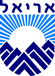 עיריית ארילאל