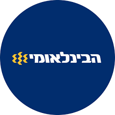 בנק הבינלאומי