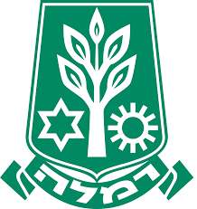 עיריית רמלה