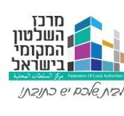 WhatsApp Image 2024-10-01 at 15.16.25 (4)