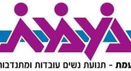 WhatsApp Image 2024-10-01 at 15.16.25 (5)