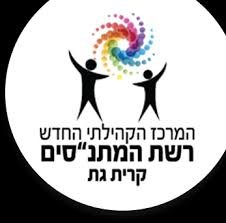 WhatsApp Image 2024-10-01 at 15.16.26 (19)