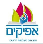 WhatsApp Image 2024-10-01 at 15.16.26 (20)