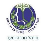 WhatsApp Image 2024-10-01 at 15.16.27 (1)