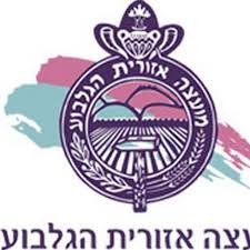 WhatsApp Image 2024-10-01 at 15.16.27