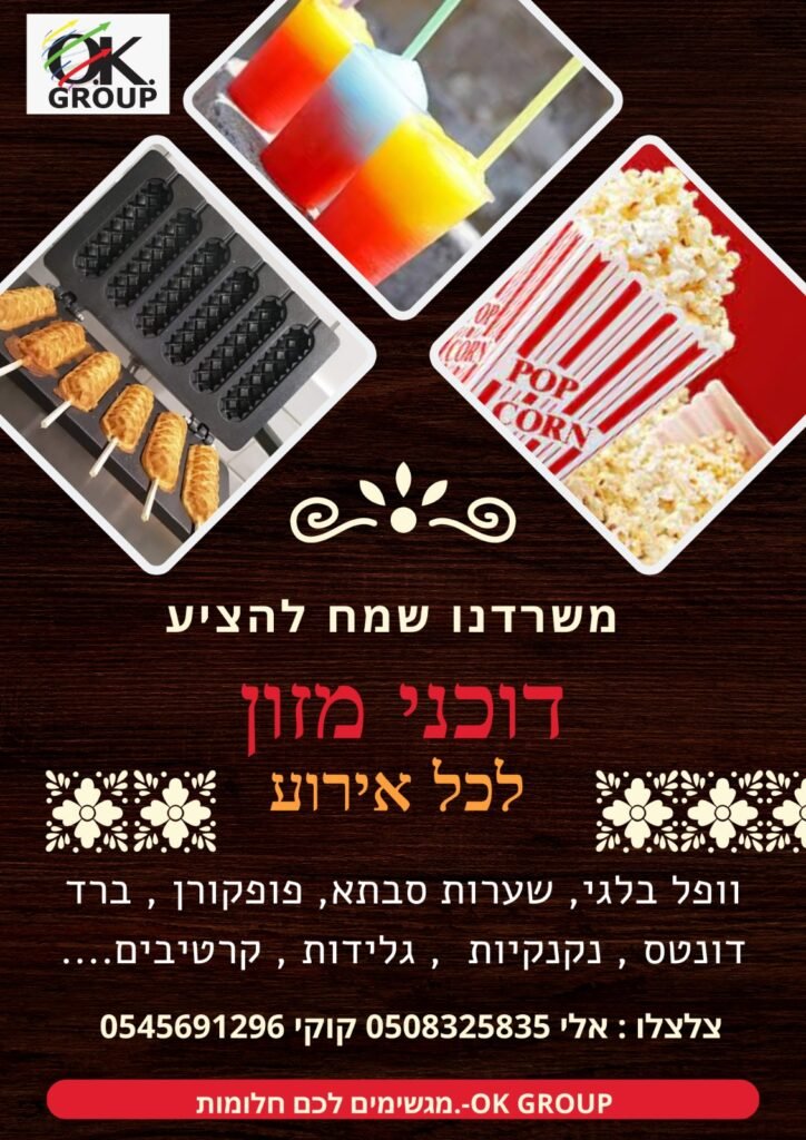 WhatsApp Image 2024-11-15 at 09.19.26 (11)