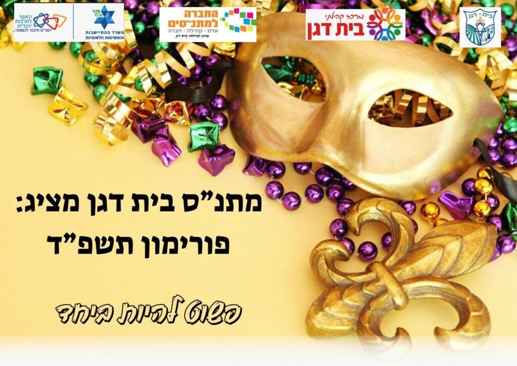 WhatsApp Image 2024-11-15 at 09.19.26 (12)