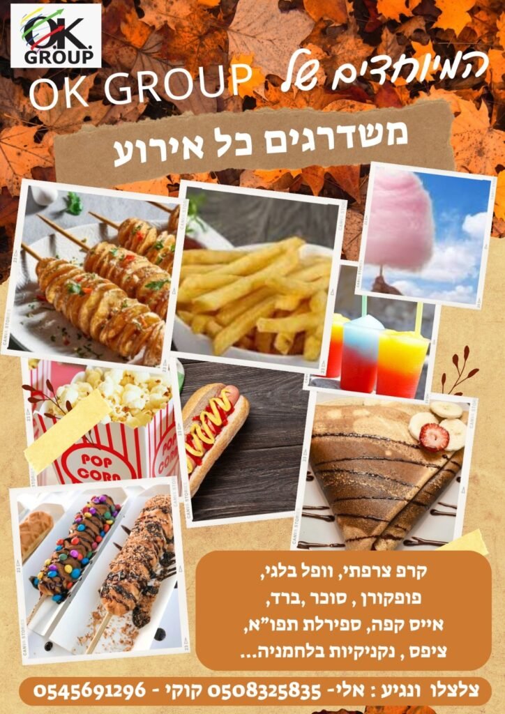 WhatsApp Image 2024-11-15 at 09.19.26 (14)