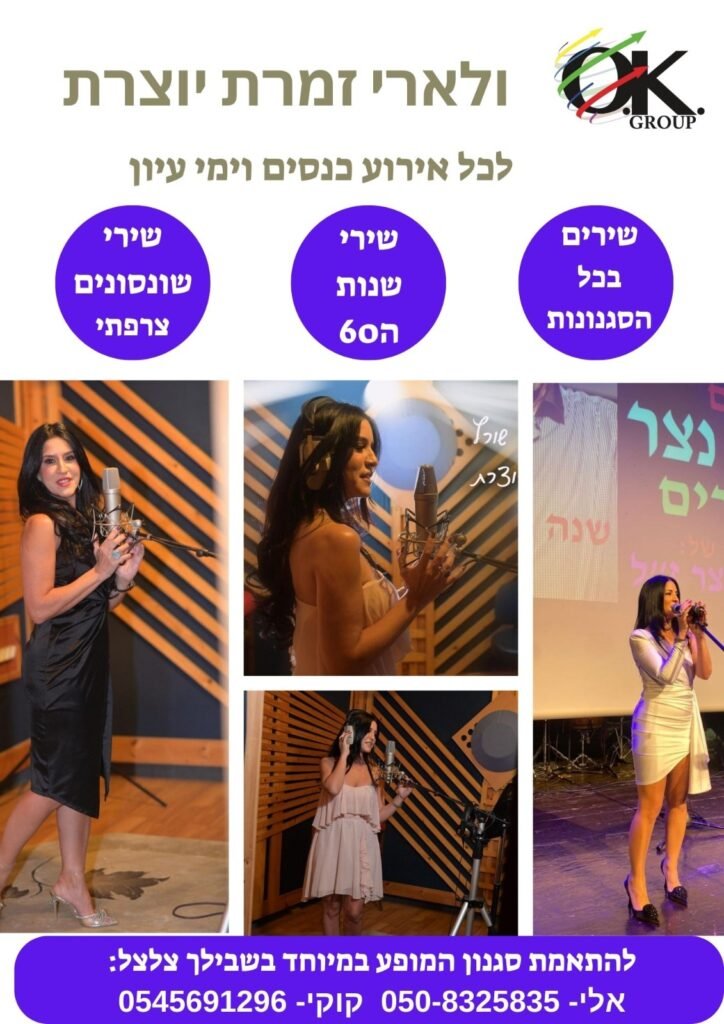 WhatsApp Image 2024-11-15 at 09.19.26 (18)