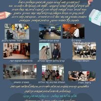 WhatsApp Image 2024-11-15 at 09.19.26 (2)