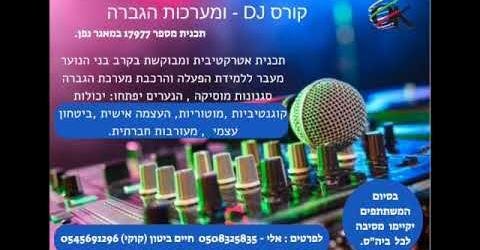 WhatsApp Image 2024-11-15 at 09.19.26 (4)