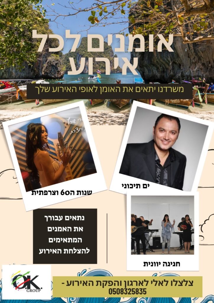 WhatsApp Image 2024-11-15 at 09.19.26 (5)