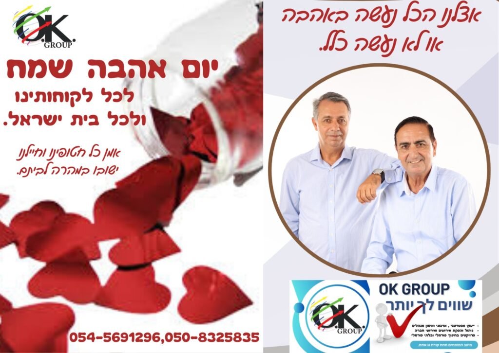 WhatsApp Image 2024-11-15 at 09.19.27 (5)