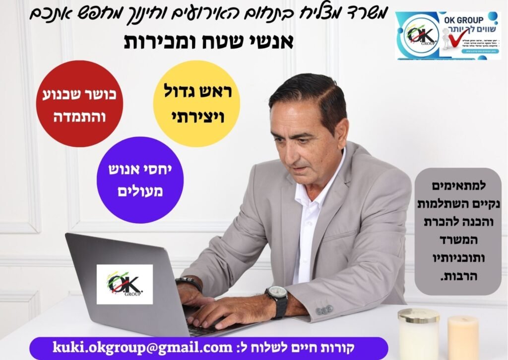 WhatsApp Image 2024-11-15 at 09.19.28 (10)