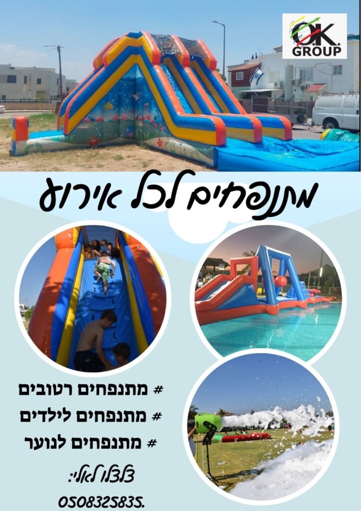 WhatsApp Image 2024-11-15 at 09.19.28 (16)