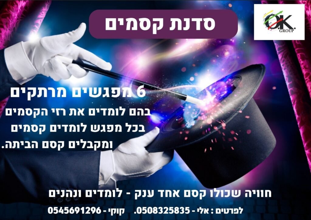 WhatsApp Image 2024-11-15 at 09.19.28 (19)