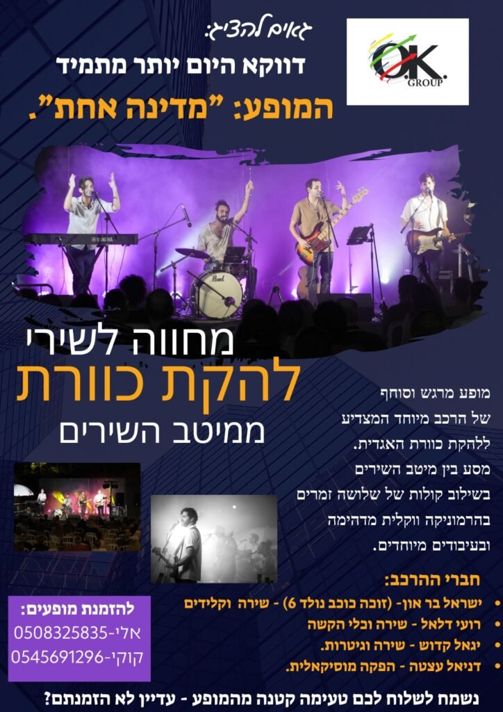 WhatsApp Image 2024-11-15 at 09.19.28 (6)