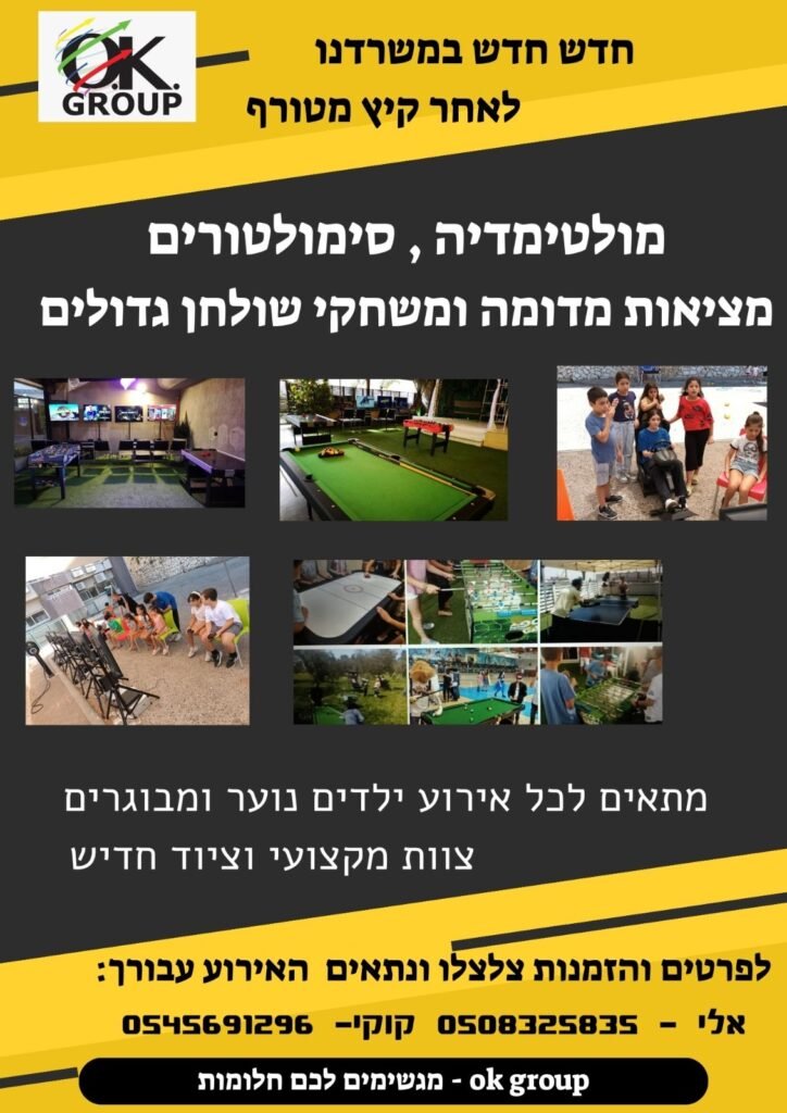 WhatsApp Image 2024-11-15 at 09.19.28 (7)