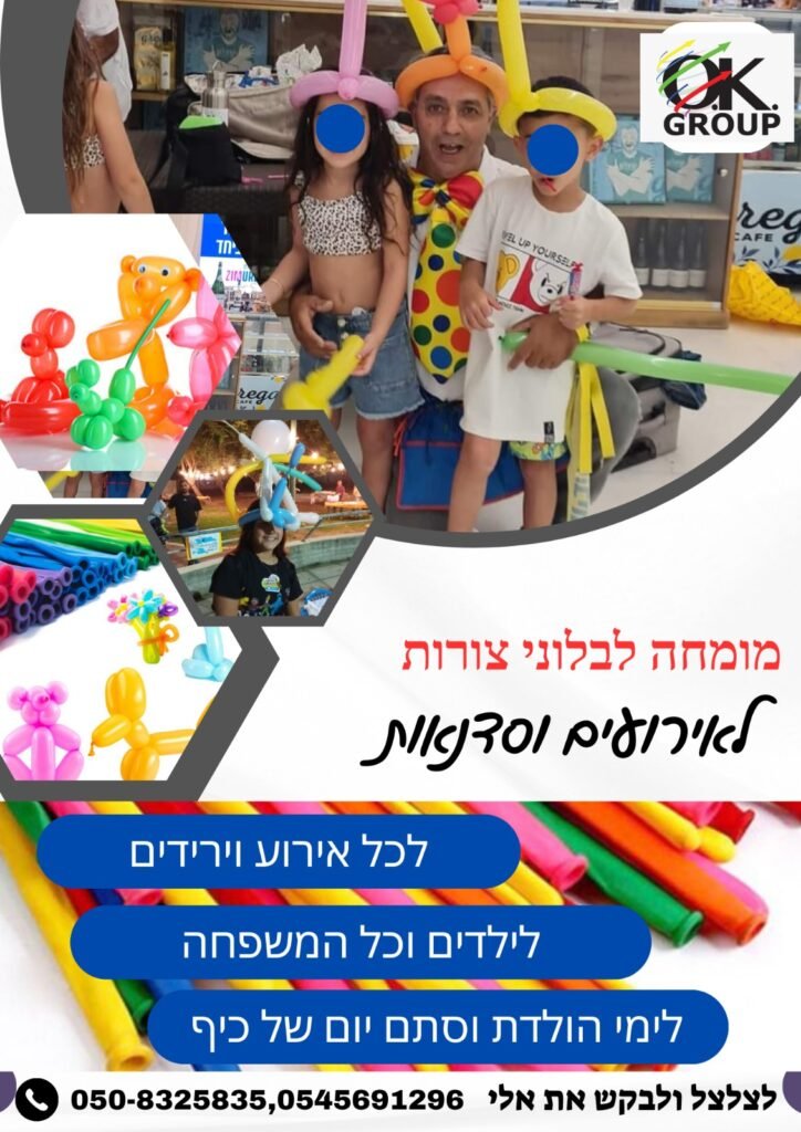 WhatsApp Image 2024-11-15 at 09.19.28 (8)